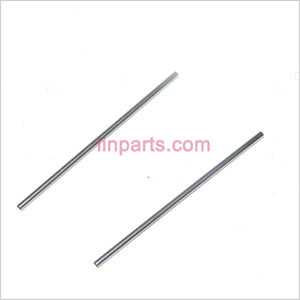 LinParts.com - JXD 360 Spare Parts: Tail support bar - Click Image to Close
