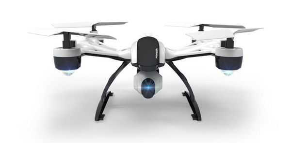 LinParts.com - JXD 509 RC Quadcopter Body【without Transmitter/Battery/Camera】