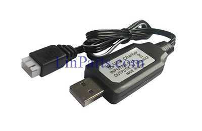 JXD 515V 515W RC Quadcopter Spare Parts: USB Charger