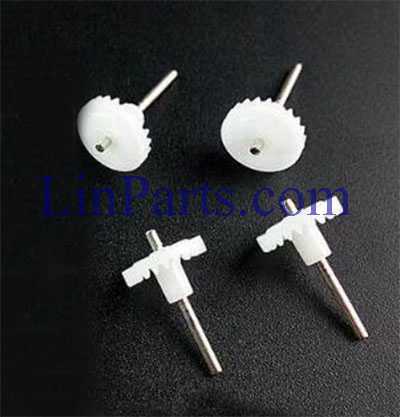 LinParts.com - JXD 523 523W RC Quadcopter Spare Parts: Gear 1pcs