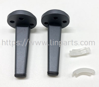 LinParts.com - KF101/KF101 Max/KF101 Max 1/KF101 Max S RC Drone Spare Parts: Front tripod with lampshade