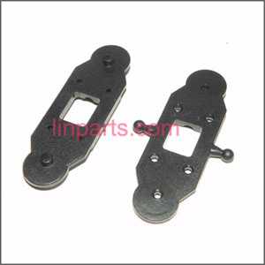 LinParts.com - LH-LH109/109A Spare Parts: Main Blade Grip Set