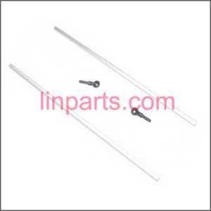 LinParts.com - LH-LH109/109A Spare Parts: Decorative bar