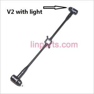 LinParts.com - LH-110 LH-110A LH-110B Spare Parts: Balance bar(NO.2 with light)