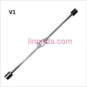 LinParts.com - LH-110 LH-110A LH-110B Spare Parts: Balance bar(NO.1)