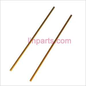 LinParts.com - LH-110 LH-110A LH-110B Spare Parts: Tail support bar