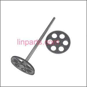 LinParts.com - LH-LH1102 Spare Parts: Main gear set - Click Image to Close