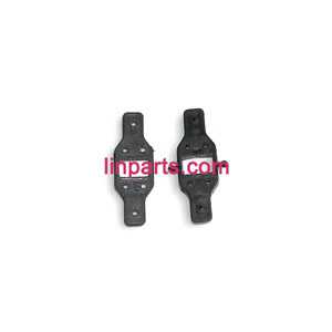 LinParts.com - LH-1103 helicopter Spare Parts: Main blade grip set