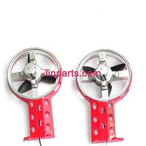 LinParts.com - LH-1103 helicopter Spare Parts: Side motor + Side blade + Side wing (Red)