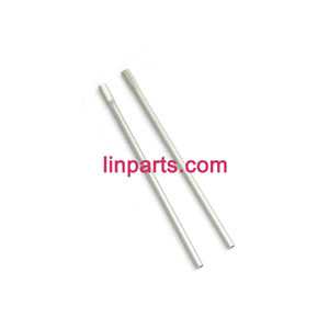 LinParts.com - LH-1103 helicopter Spare Parts: Tail support bar