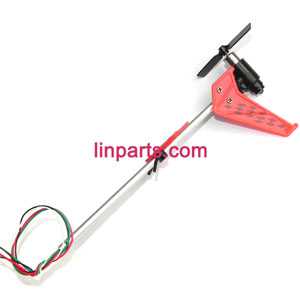 LinParts.com - LH-1103 helicopter Spare Parts: Whole Tail Unit Module(Red)