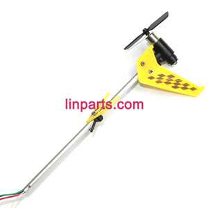 LinParts.com - LH-1103 helicopter Spare Parts: Whole Tail Unit Module(Yellow)