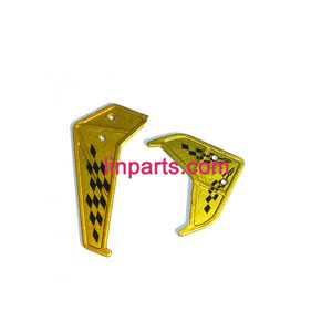 LinParts.com - LH-1104 helicopter Spare Parts: Tail decorative set - Click Image to Close