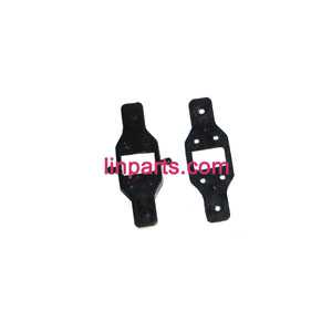 LinParts.com - LH-1104 helicopter Spare Parts: Main blade grip set