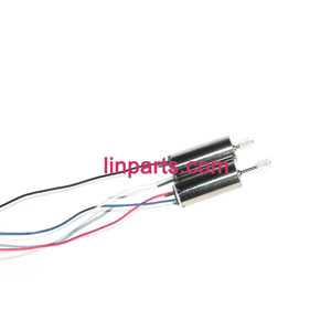 LinParts.com - LH-1104 helicopter Spare Parts: Main motor set