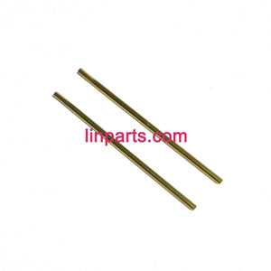 LinParts.com - LH-1104 helicopter Spare Parts: Tail support bar - Click Image to Close