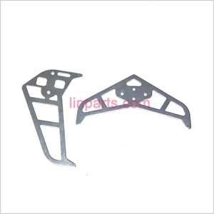LinParts.com - LH-1107 Spare Parts: Tail decorative set