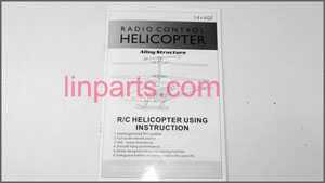 LinParts.com - LH-LH1108 Spare Parts: English manual book