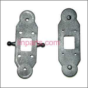 LinParts.com - LH-LH1108 Spare Parts: Main Blade Grip Set - Click Image to Close