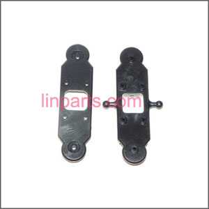 LinParts.com - LH-LH1201 Spare Parts: Main Blade Grip Set - Click Image to Close