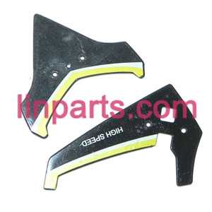 LinParts.com - LISHITOYS RC Helicopter L6026 Spare Parts: Tail decorative set