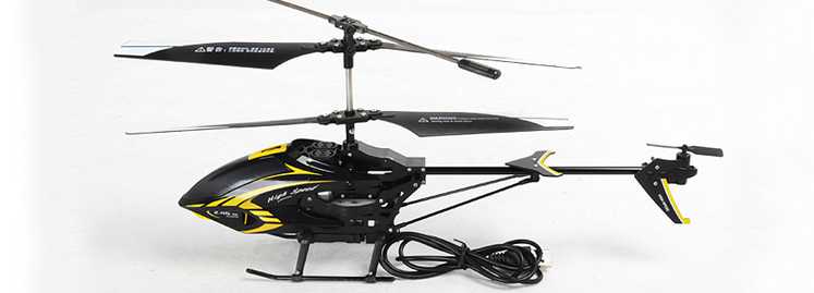 LinParts.com - LISHITOYS L6026 RC Helicopter