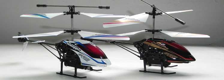 (image for) LISHITOYS L6029 RC Helicopter