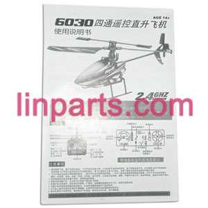 LinParts.com - LISHITOYS RC Helicopter L6030 Spare Parts: English manual book