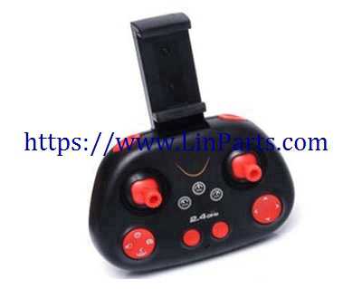 LinParts.com - Lishitoys L6060 RC Quadcopter Spare Parts: Transmitter