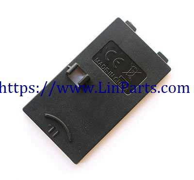 LinParts.com - Lishitoys L6060 RC Quadcopter Spare Parts: Battery cover