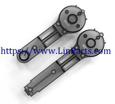 LinParts.com - Lishitoys L6060 RC Quadcopter Spare Parts: Bracket base [1 long + 1 short]