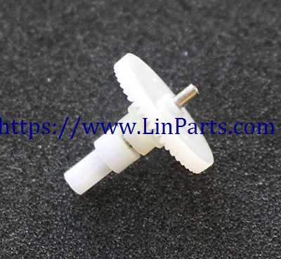 LinParts.com - Lishitoys L6060 RC Quadcopter Spare Parts: Gear - Click Image to Close