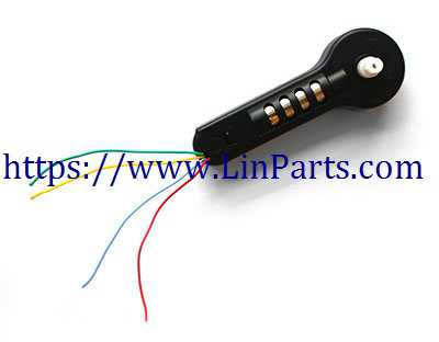 LinParts.com - Lishitoys L6060 RC Quadcopter Spare Parts: Bracket arm[Short Red Blue yellow green line] - Click Image to Close