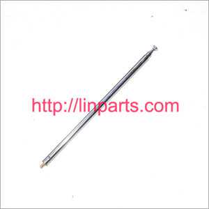 LinParts.com - Egofly LT711 Spare Parts: Antenna