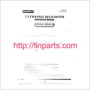 LinParts.com - Egofly LT711 Spare Parts: English manual book