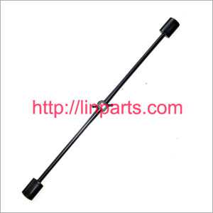 LinParts.com - Egofly LT711 Spare Parts: Balance bar