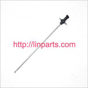 LinParts.com - Egofly LT711 Spare Parts: Inner shaft