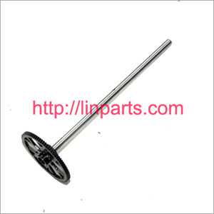 LinParts.com - Egofly LT711 Spare Parts: Upper main gear+ Hollow pipe