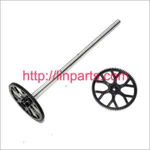 LinParts.com - Egofly LT711 Spare Parts: Main gear set