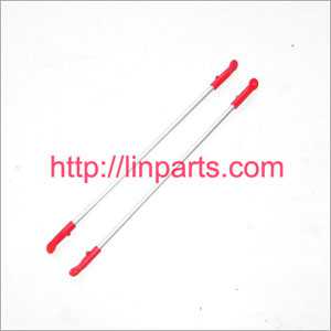 LinParts.com - Egofly LT711 Spare Parts: Decorative bar black(red) - Click Image to Close