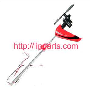 LinParts.com - Egofly LT711 Spare Parts: Whole Tail Unit Module(red)