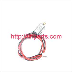 LinParts.com - Egofly LT711 Spare Parts: Tail motor