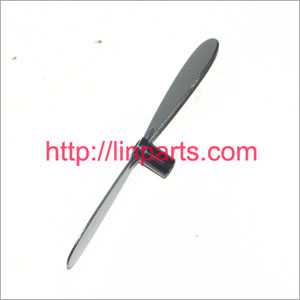 LinParts.com - Egofly LT711 Spare Parts: Tail blade