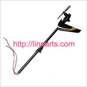 LinParts.com - Egofly LT712 Spare Parts: Whole Tail Unit Module(black) - Click Image to Close