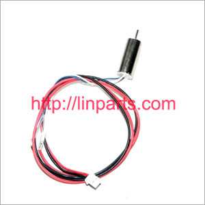 LinParts.com - Egofly LT712 Spare Parts: Tail motor