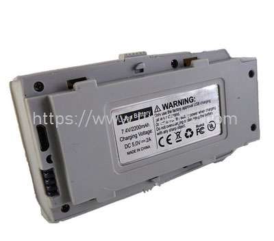 LinParts.com - LYZRC L900 Pro RC Drone Spare Parts: 7.4V 2200mAh Battery - White 1pcs