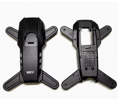 LinParts.com - LYZRC L900 Pro SE MAX RC Drone Spare Parts: Upper Lower cover - Black