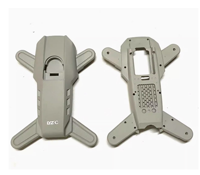 LinParts.com - LYZRC L900 Pro SE MAX RC Drone Spare Parts: Upper Lower cover - White