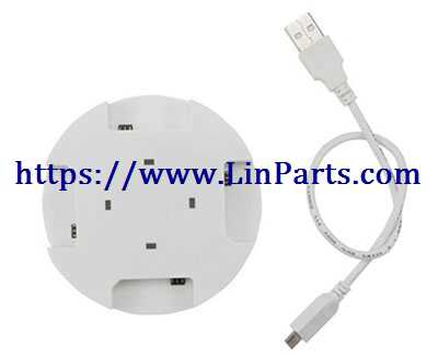 LinParts.com - Xiaomi MiTu RC Quadcopter Spare Parts: 4 in 1 Charger cable - Click Image to Close