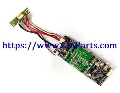 MJX Bugs 12 EIS RC Drone Spare Parts: Motherboard components